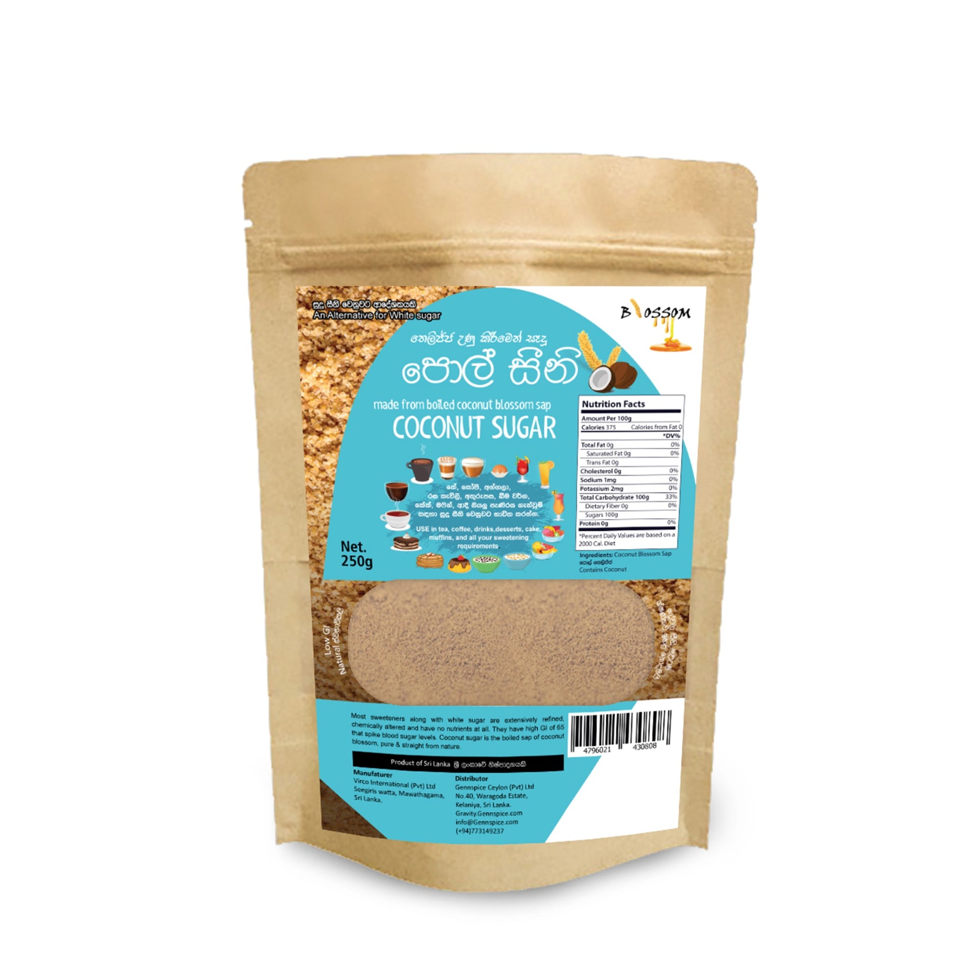 250g packet of pure natural coconut sugar, unrefined and low GI for healthy sweetening