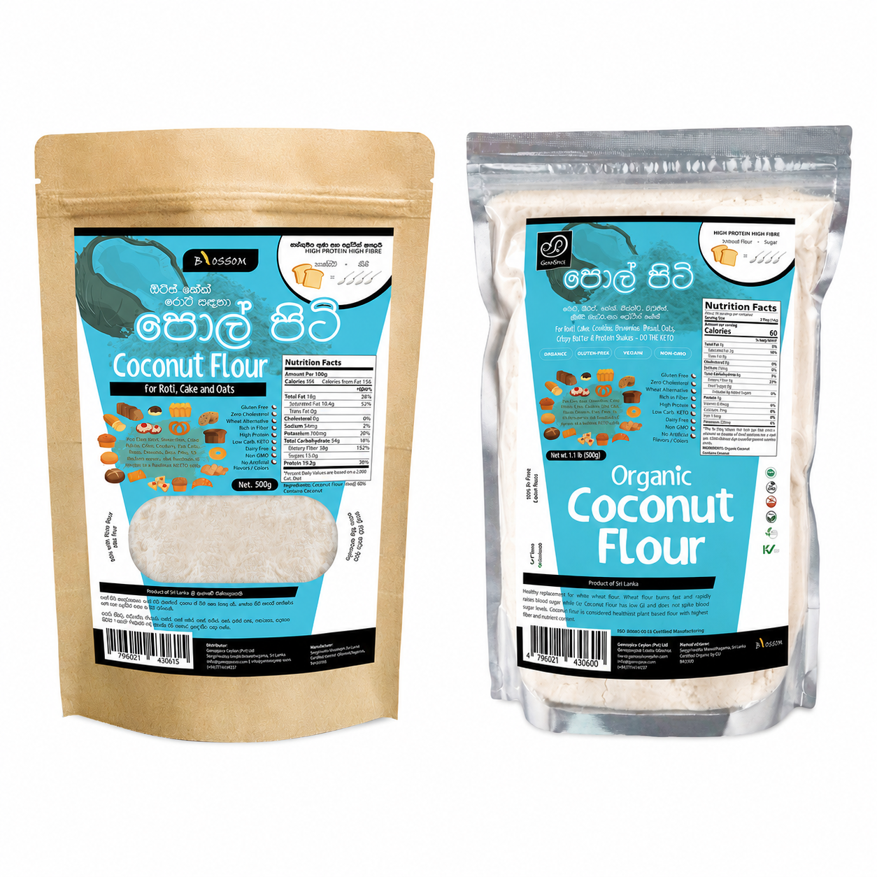 Organic coconut flour product range featuring 500g kraft pouch and 1kg resealable pouch displayed on a white background.