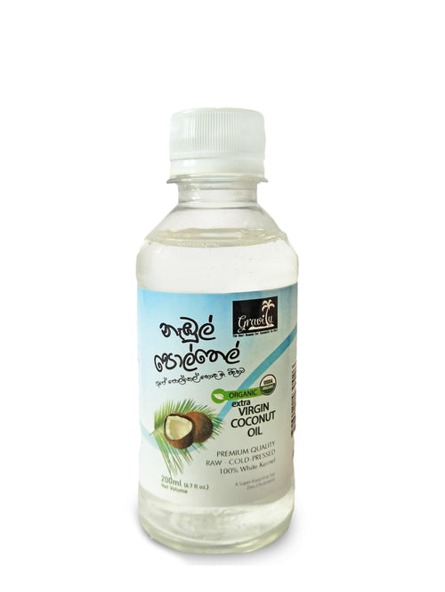 Organic raw cold-pressed extra virgin coconut oil, 200ml plastic bottle by Gravity, ideal for cooking, hair, skin, and beauty