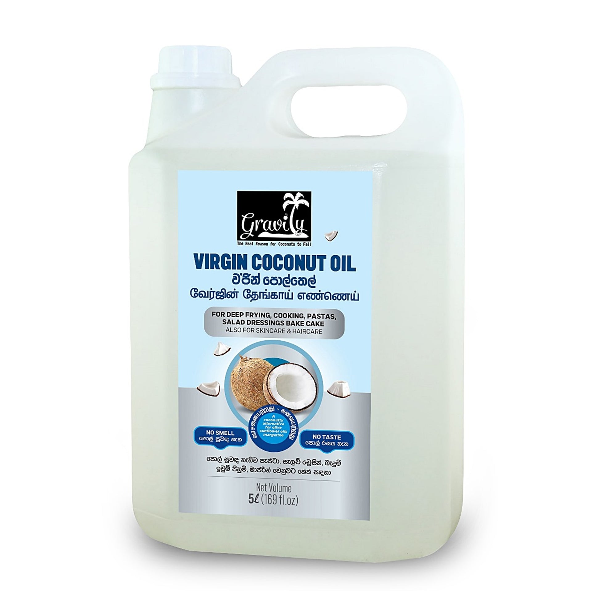 Gravity Virgin Coconut Oil 5L hdpe can, no coconut smell or taste.