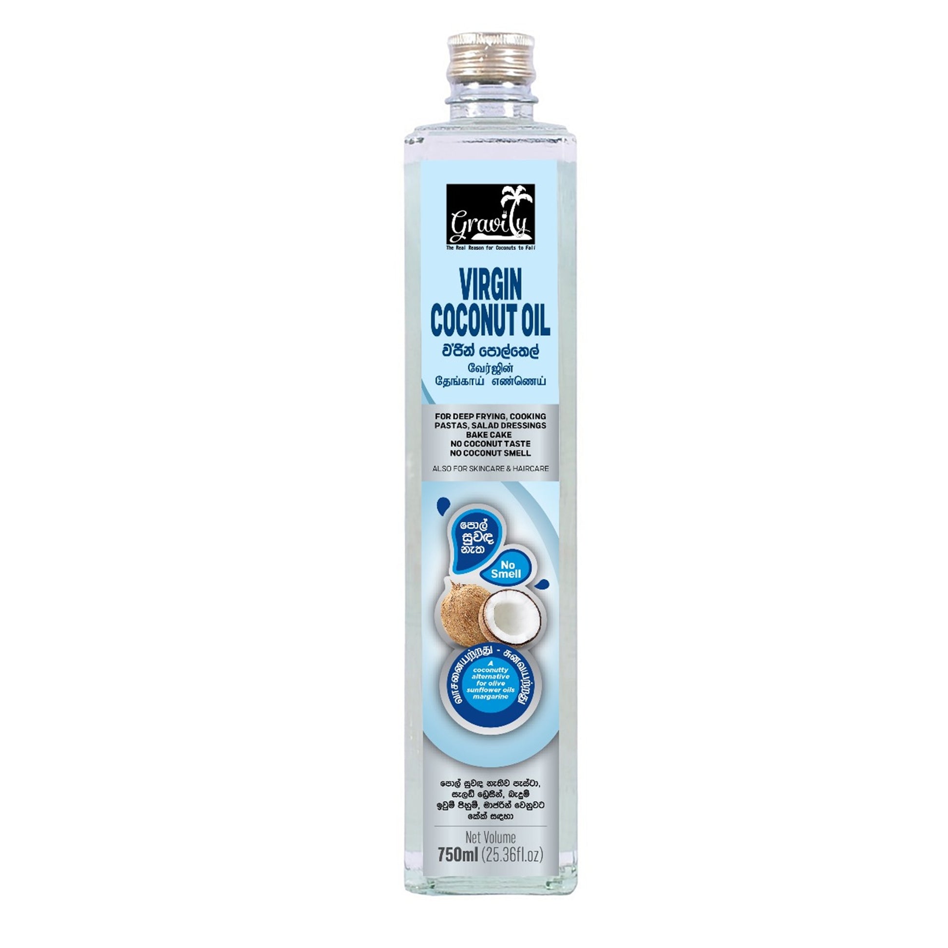 Gravity Virgin Coconut Oil 750ml glass bottle, no coconut smell or taste.