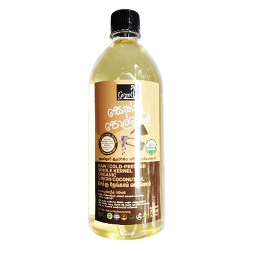 Gravity Whole Kernel Virgin Coconut Oil 750ml Plastic – Strong Aroma Organic Oil