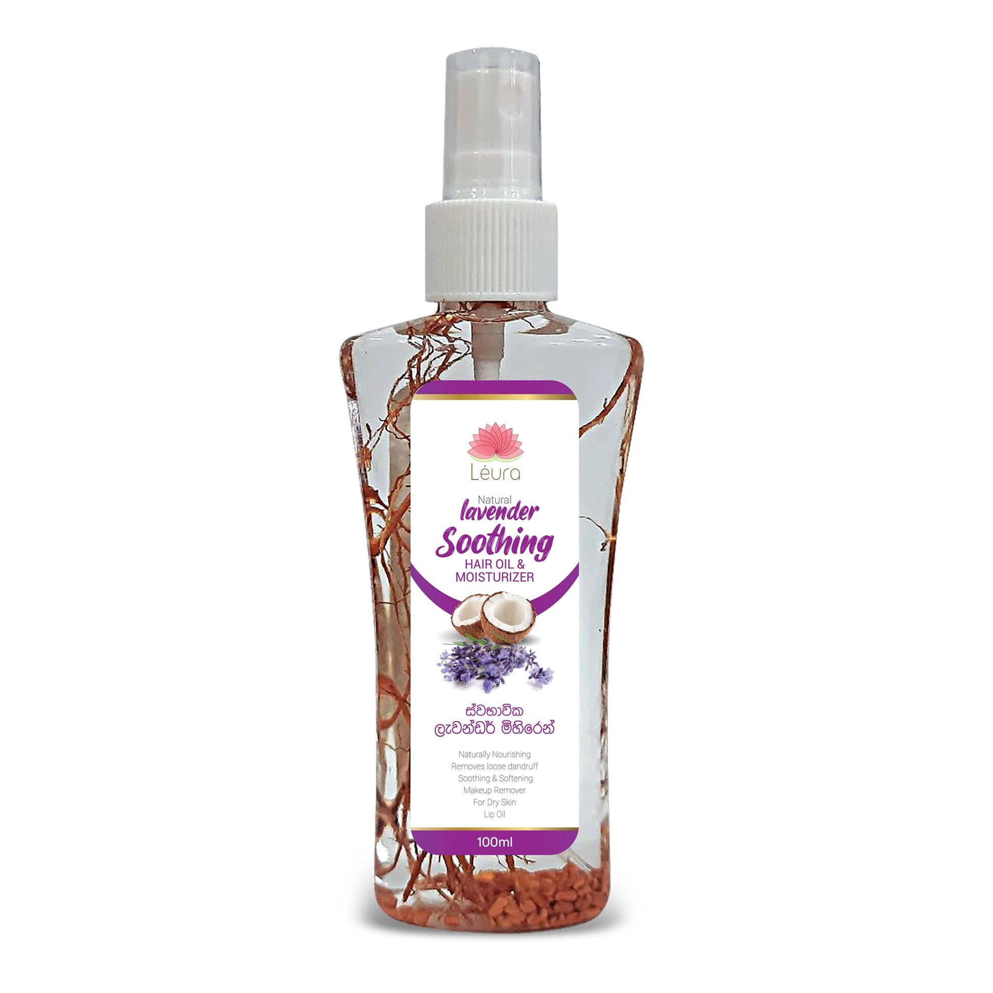 100ml bottle of Natural Lavender & Virgin Coconut Hair & Body Oil