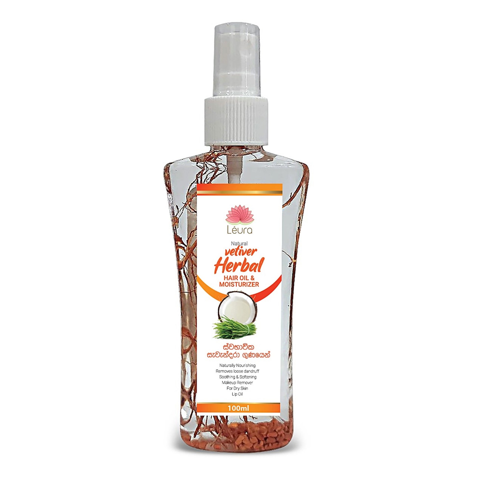 100ml bottle of Natural Vetiver & Virgin Coconut Hair & Body Oil